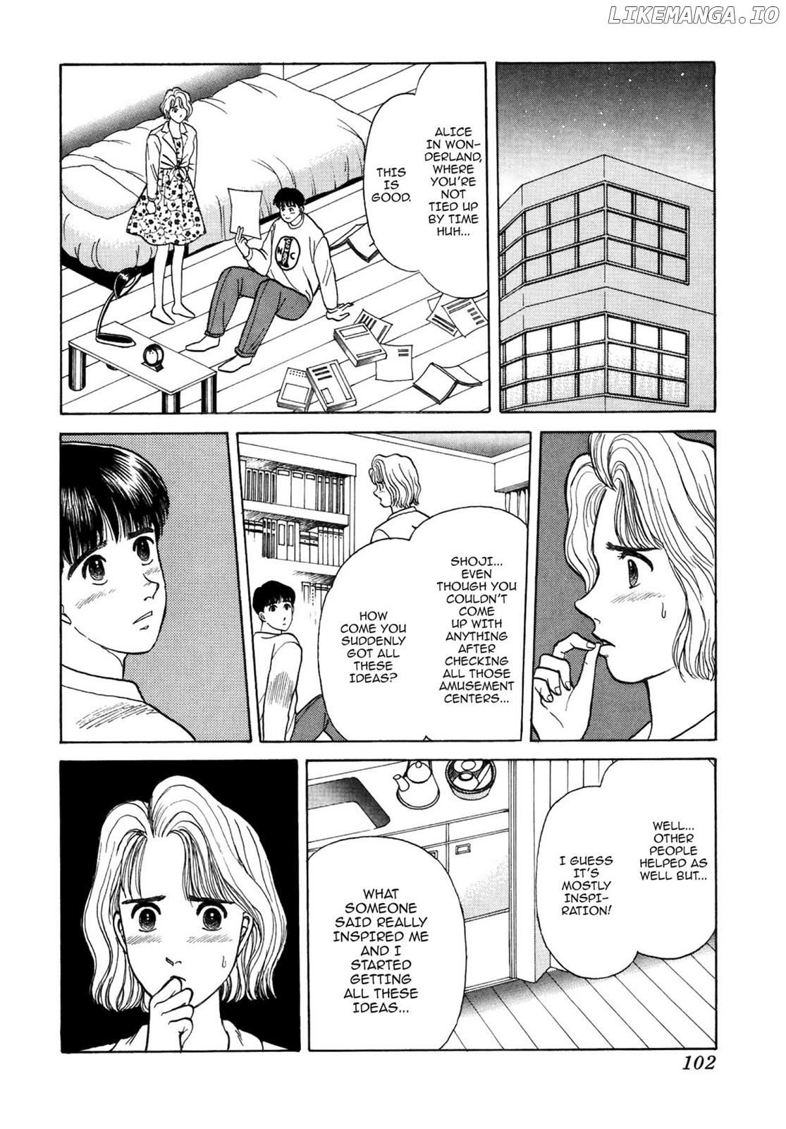 Dakishimetai / I want to hold you Chapter 32 - page 12