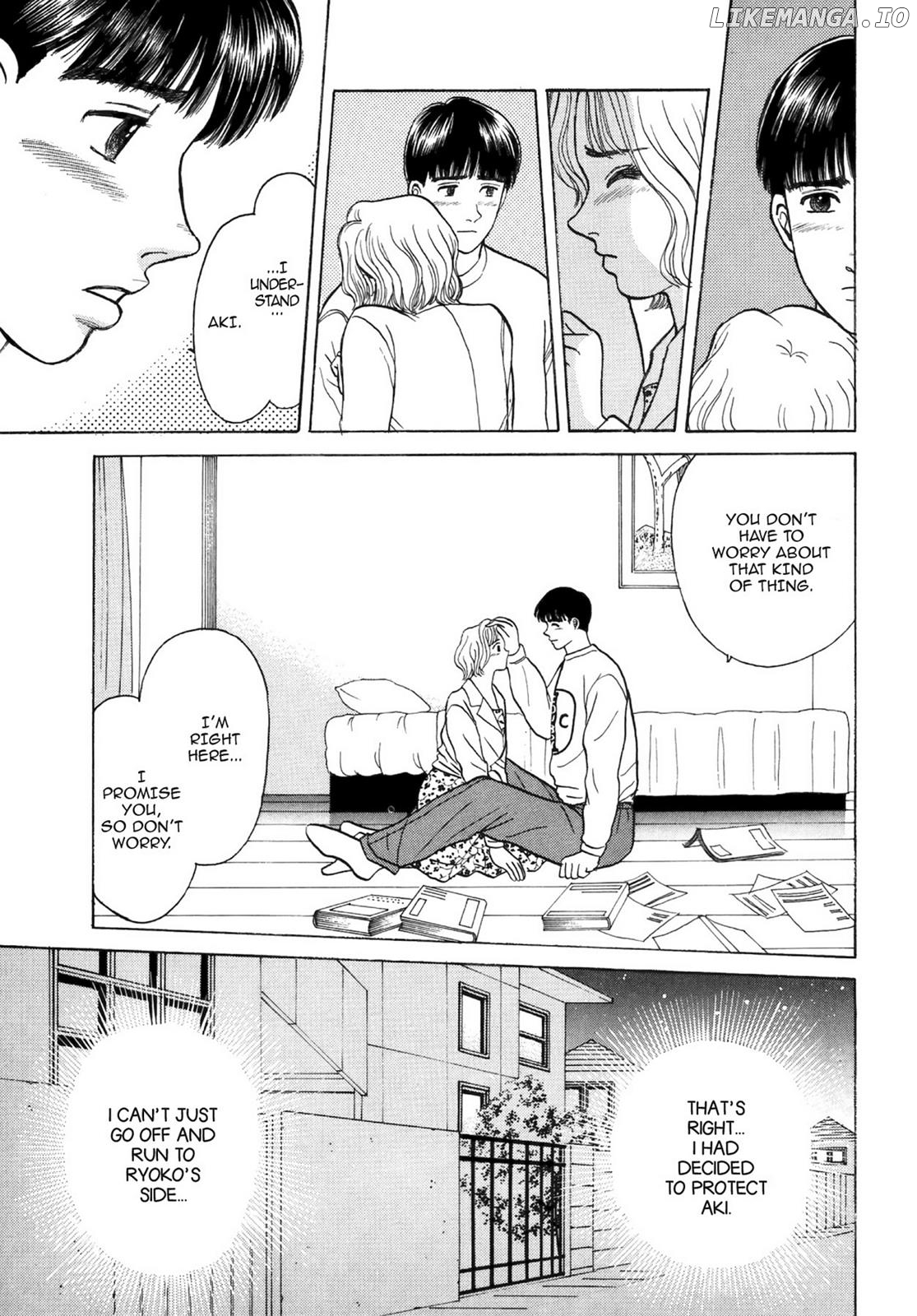 Dakishimetai / I want to hold you Chapter 32 - page 15