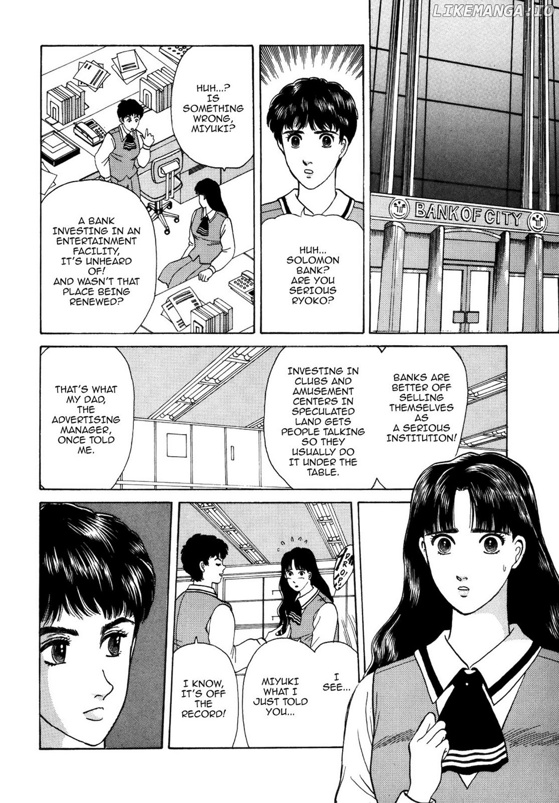 Dakishimetai / I want to hold you Chapter 32 - page 18