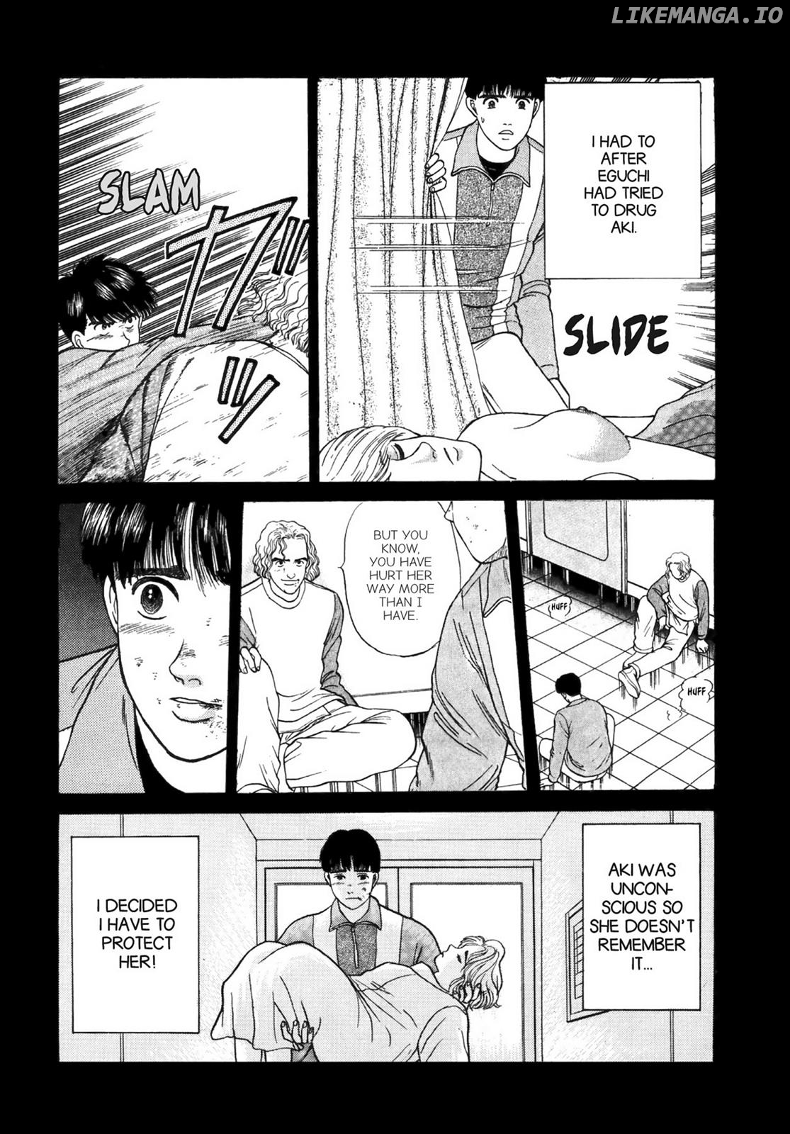 Dakishimetai / I want to hold you Chapter 32 - page 3