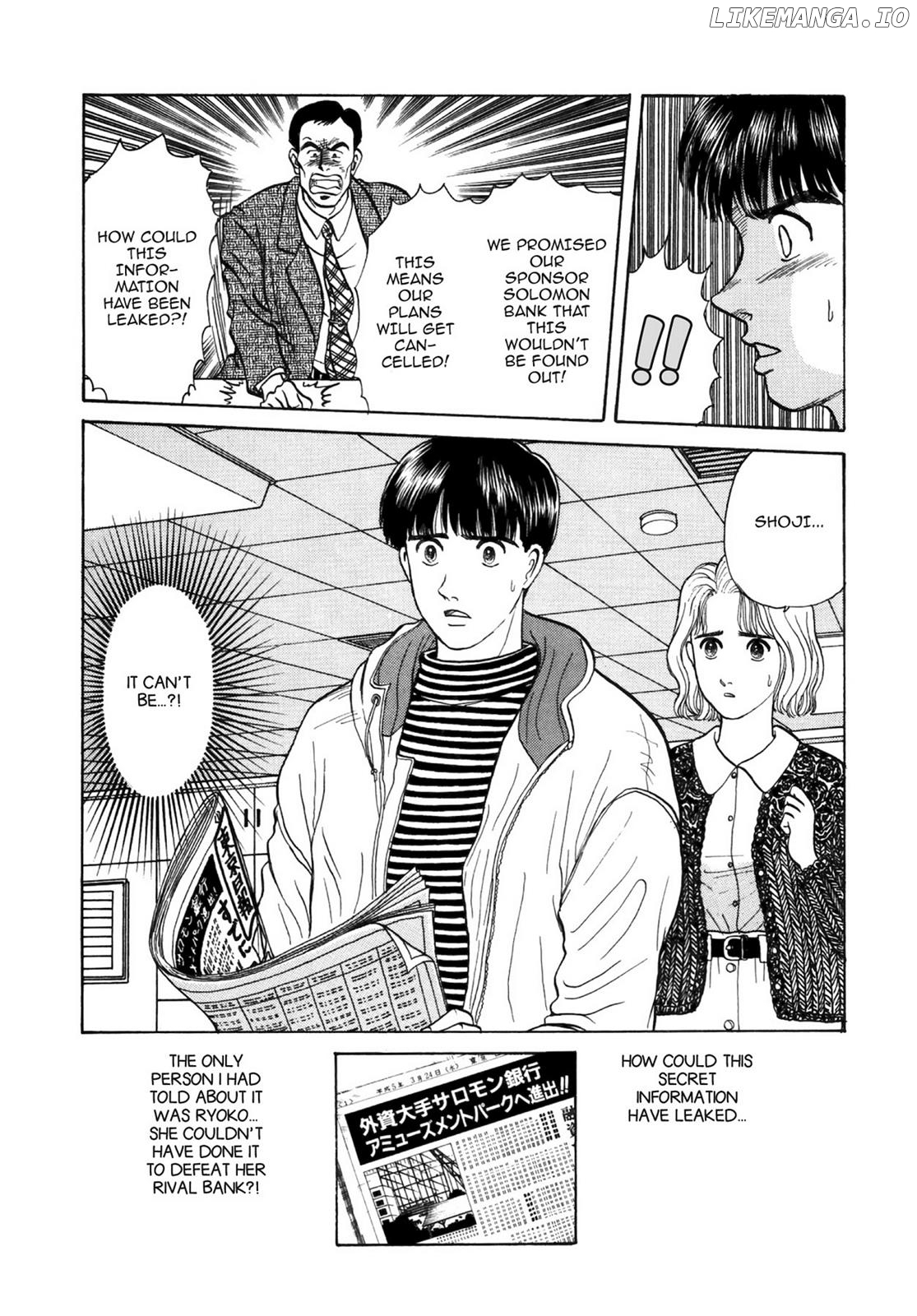 Dakishimetai / I want to hold you Chapter 32 - page 21