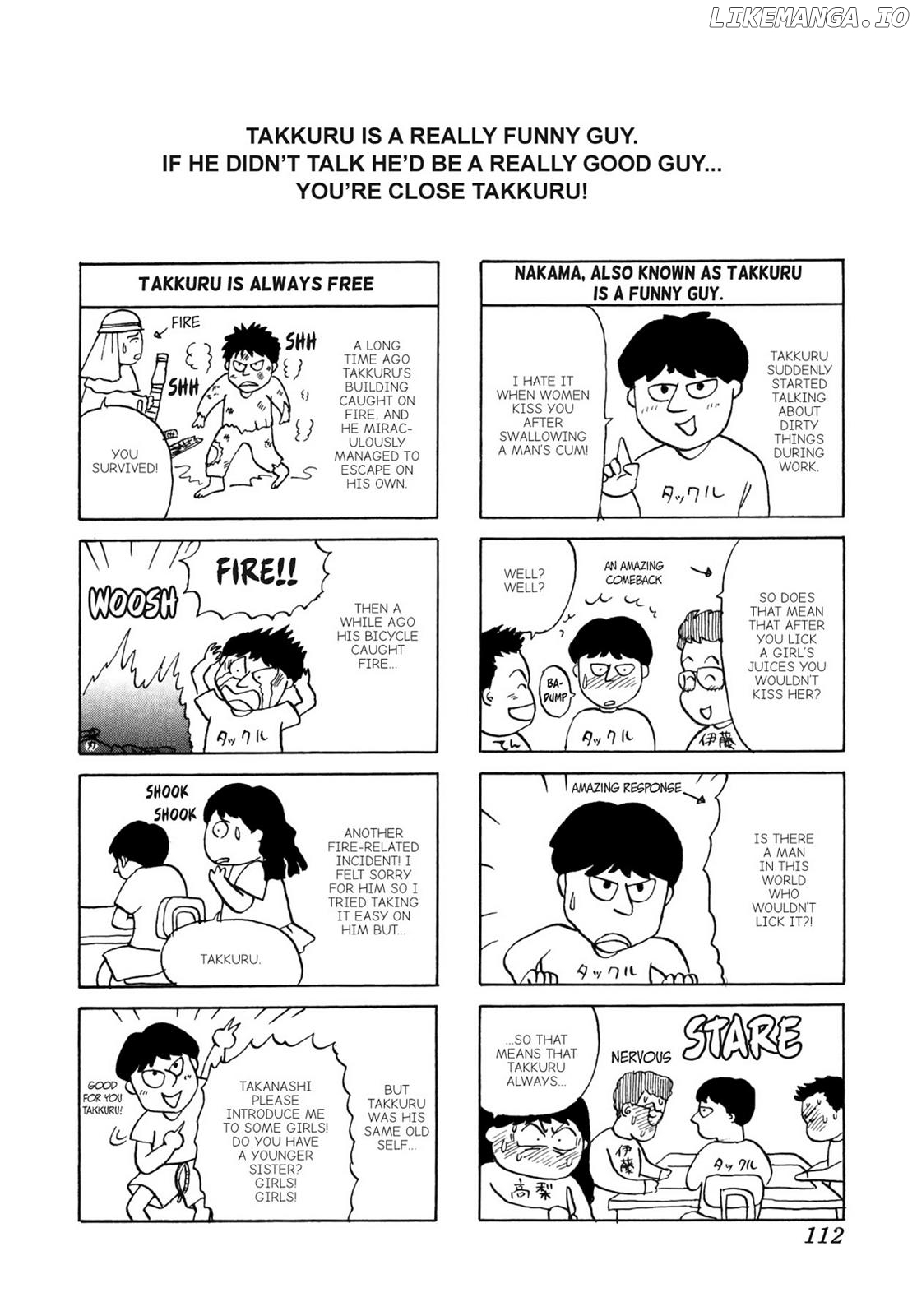 Dakishimetai / I want to hold you Chapter 32 - page 22
