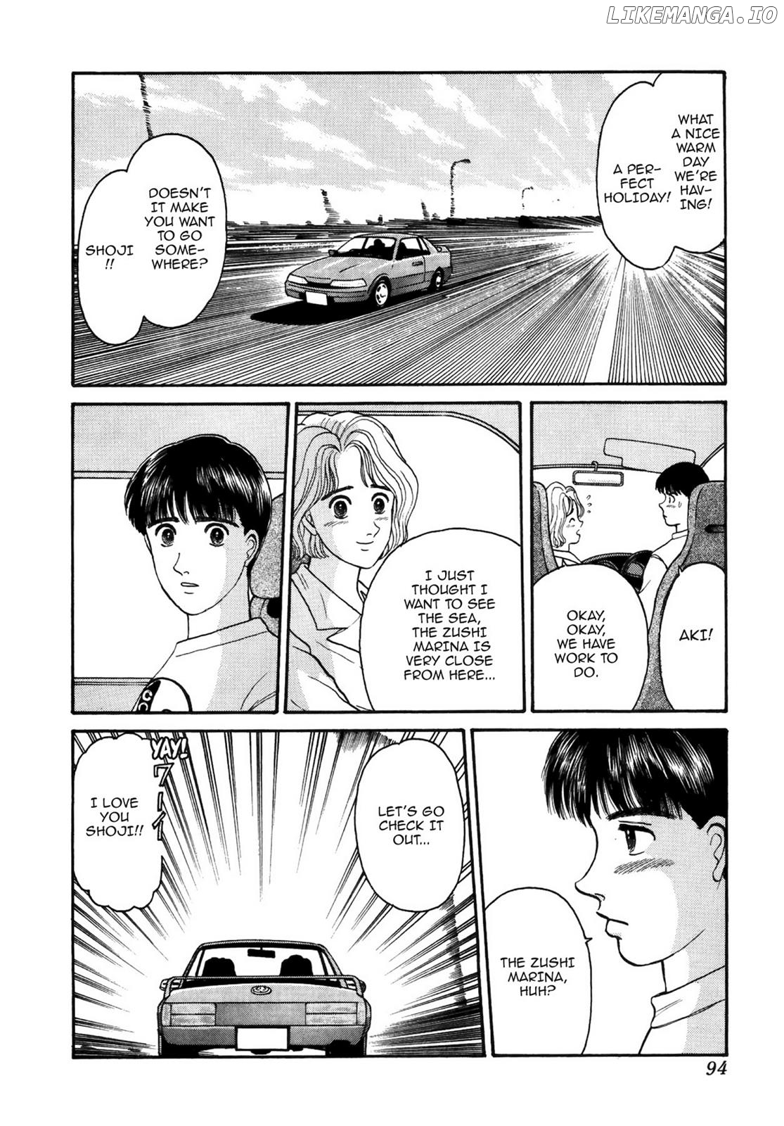Dakishimetai / I want to hold you Chapter 32 - page 4