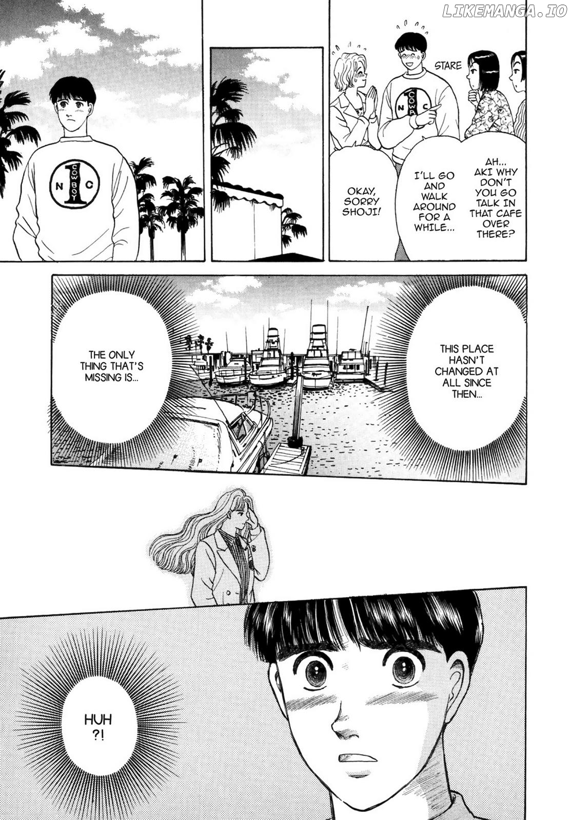 Dakishimetai / I want to hold you Chapter 32 - page 7