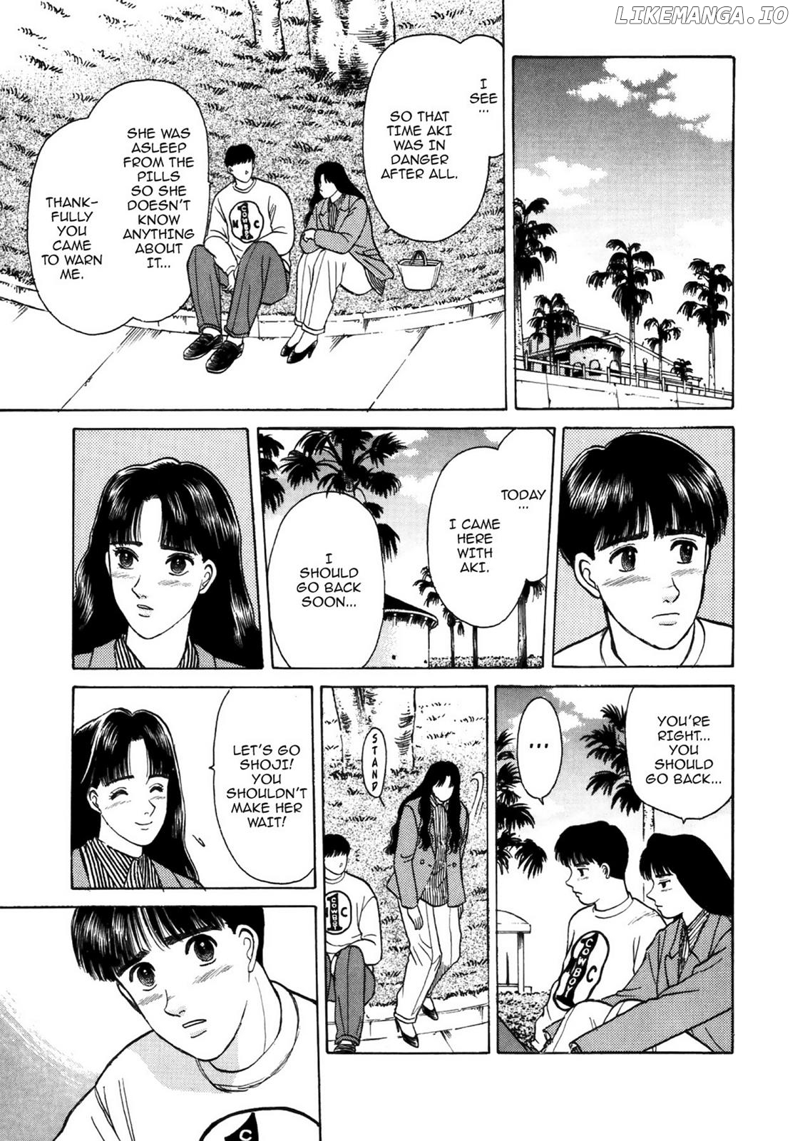 Dakishimetai / I want to hold you Chapter 32 - page 9
