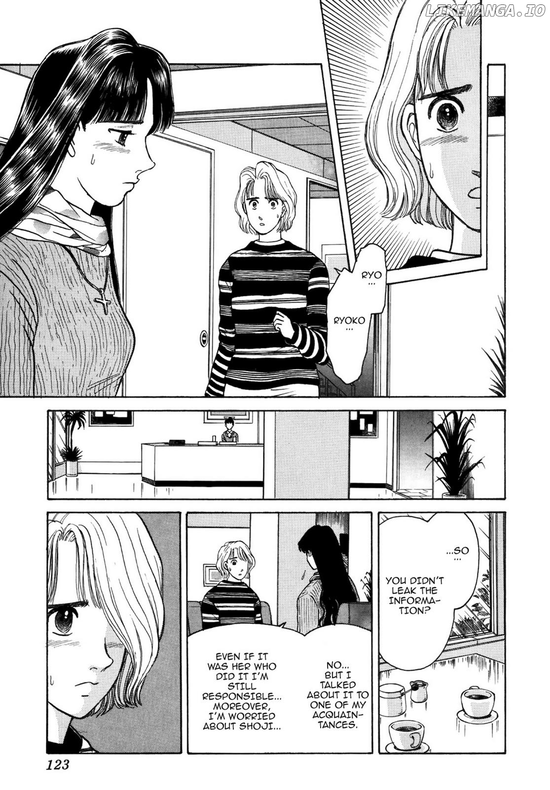 Dakishimetai / I want to hold you Chapter 33 - page 11