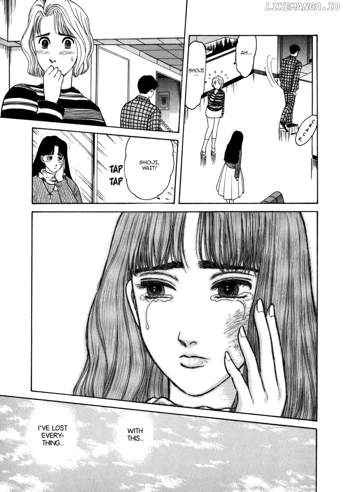 Dakishimetai / I want to hold you Chapter 33 - page 17