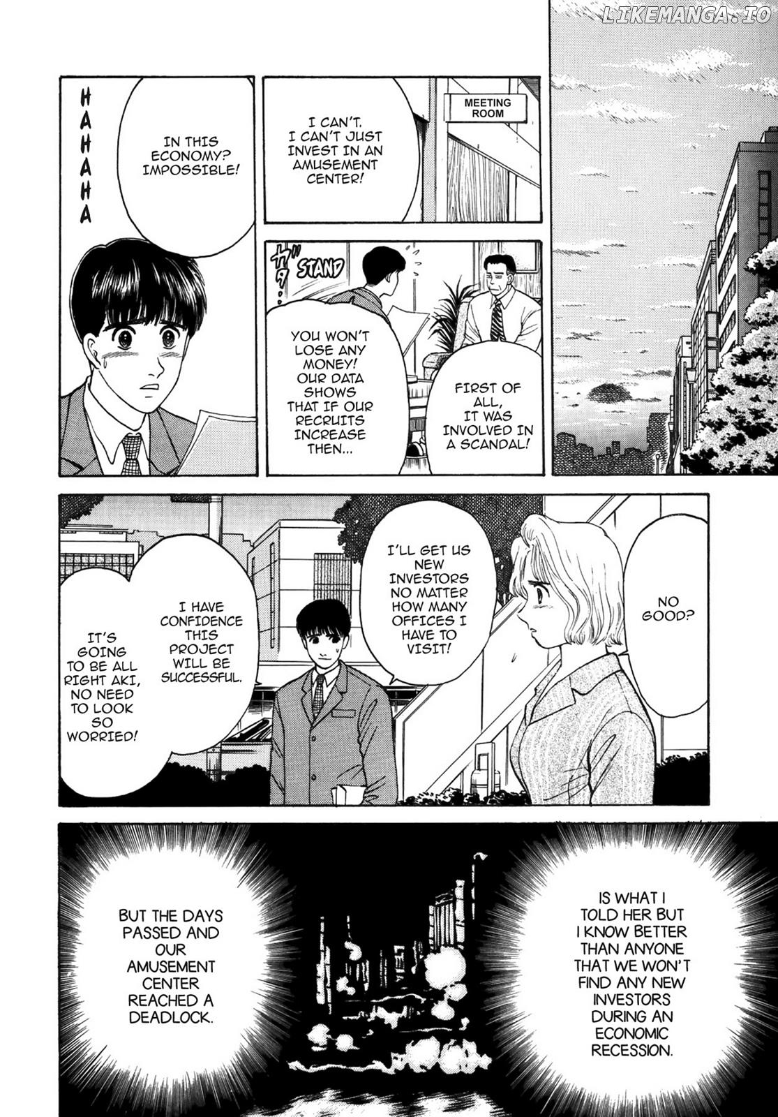 Dakishimetai / I want to hold you Chapter 33 - page 18