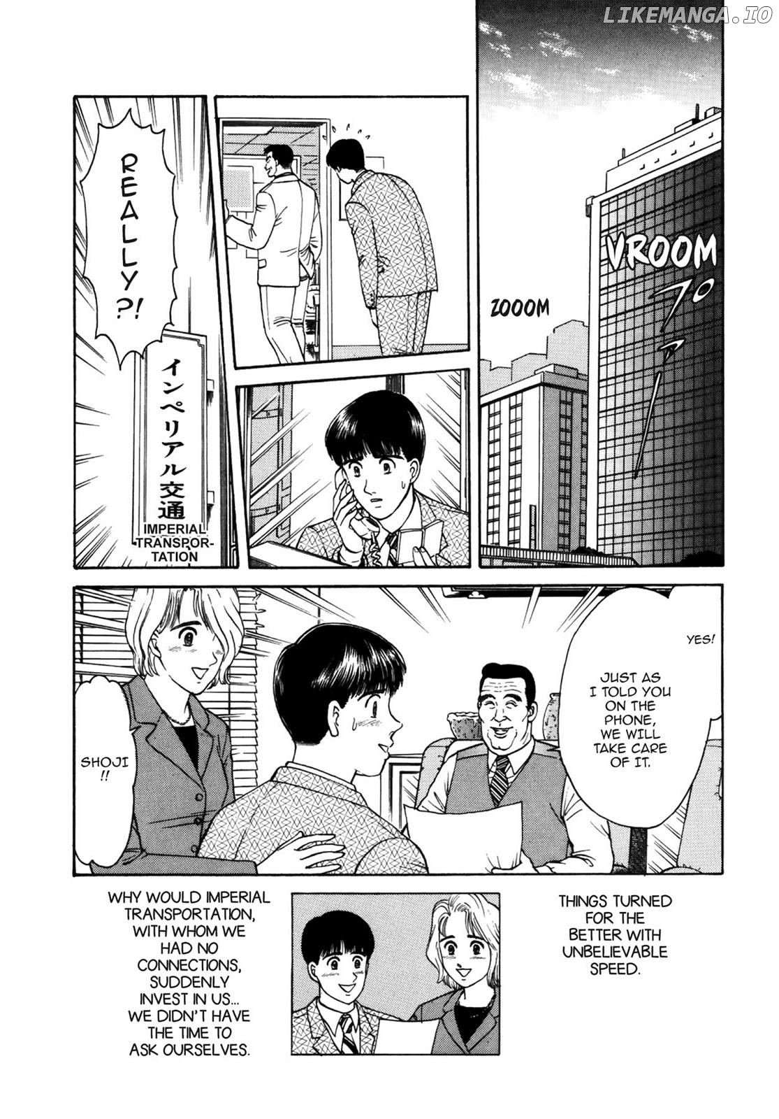 Dakishimetai / I want to hold you Chapter 33 - page 21