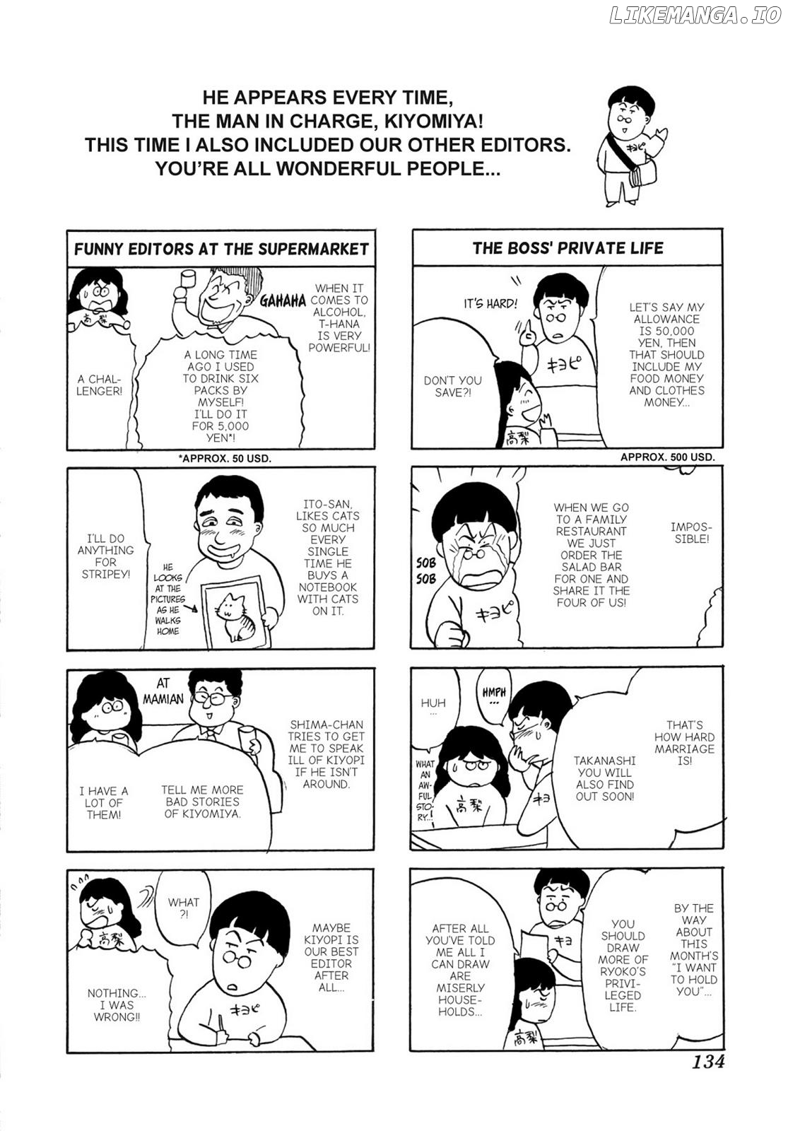 Dakishimetai / I want to hold you Chapter 33 - page 22