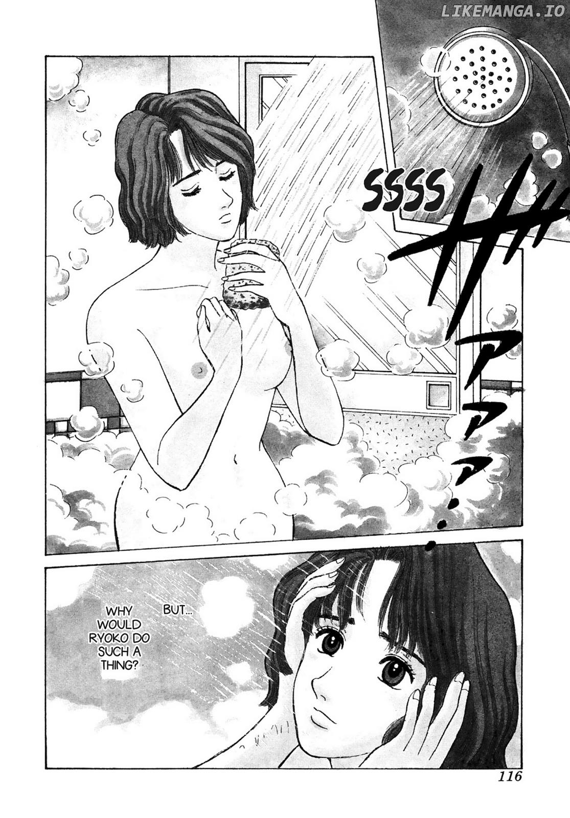 Dakishimetai / I want to hold you Chapter 33 - page 4