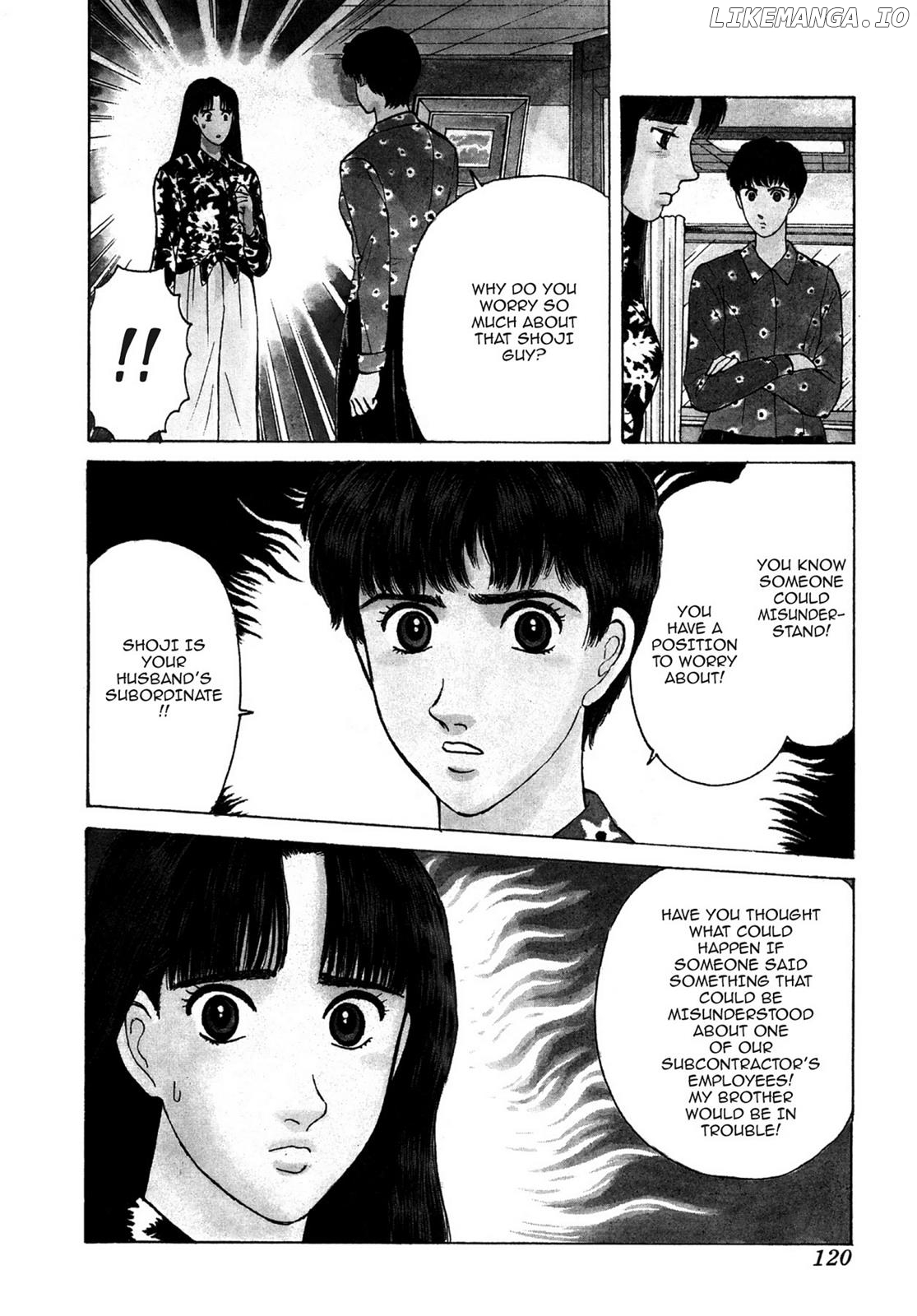 Dakishimetai / I want to hold you Chapter 33 - page 8