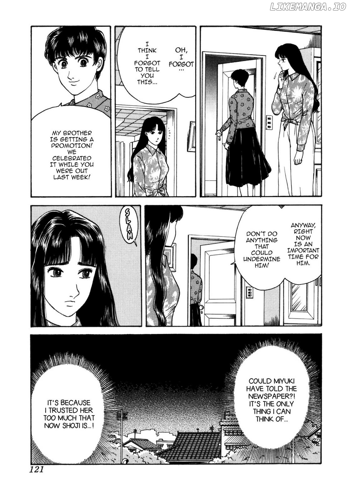 Dakishimetai / I want to hold you Chapter 33 - page 9