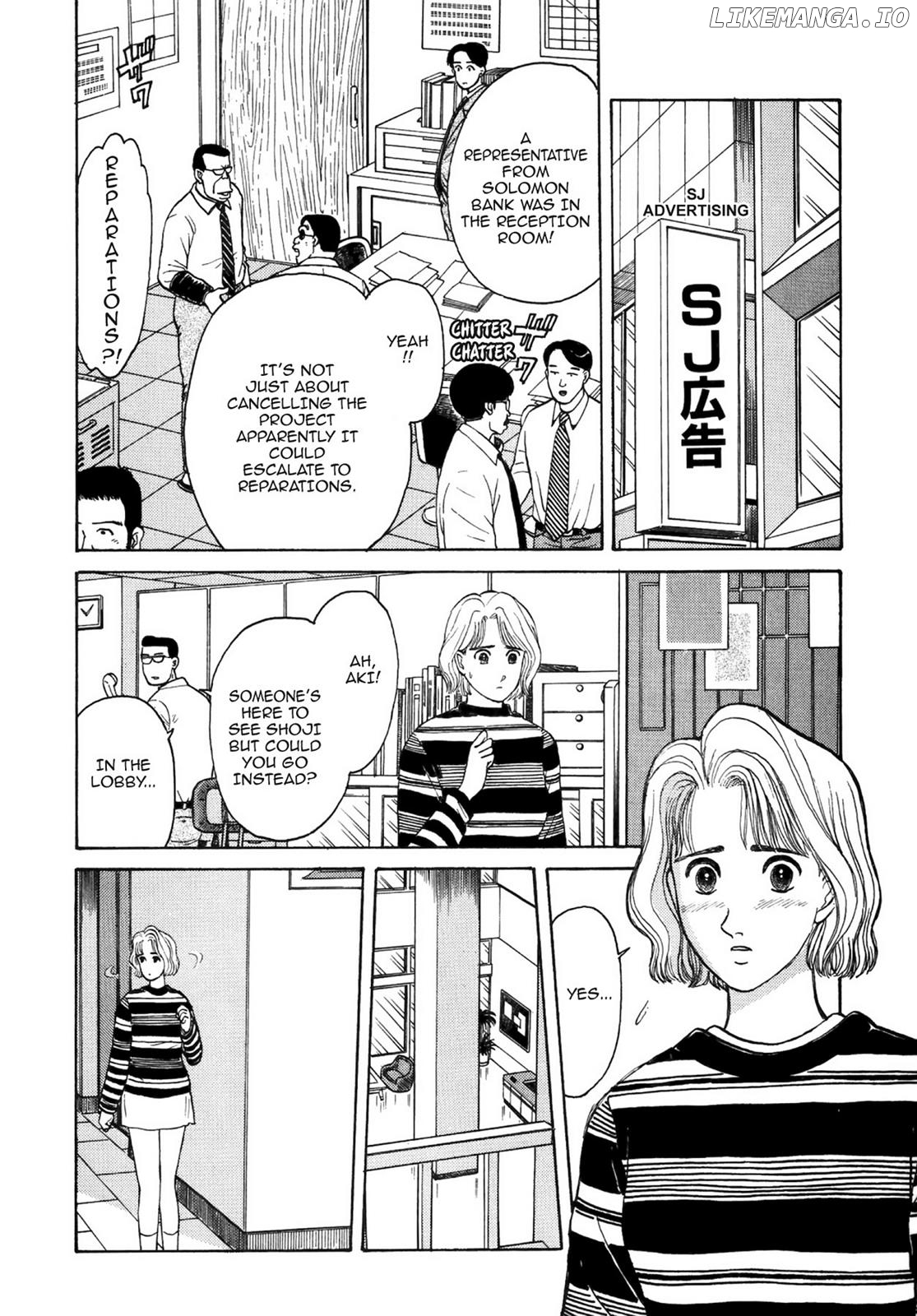 Dakishimetai / I want to hold you Chapter 33 - page 10