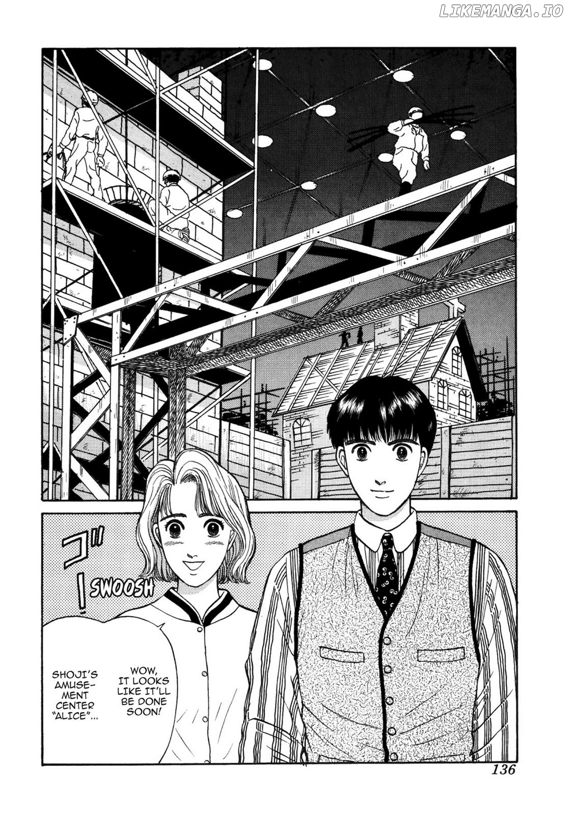 Dakishimetai / I want to hold you Chapter 34 - page 2