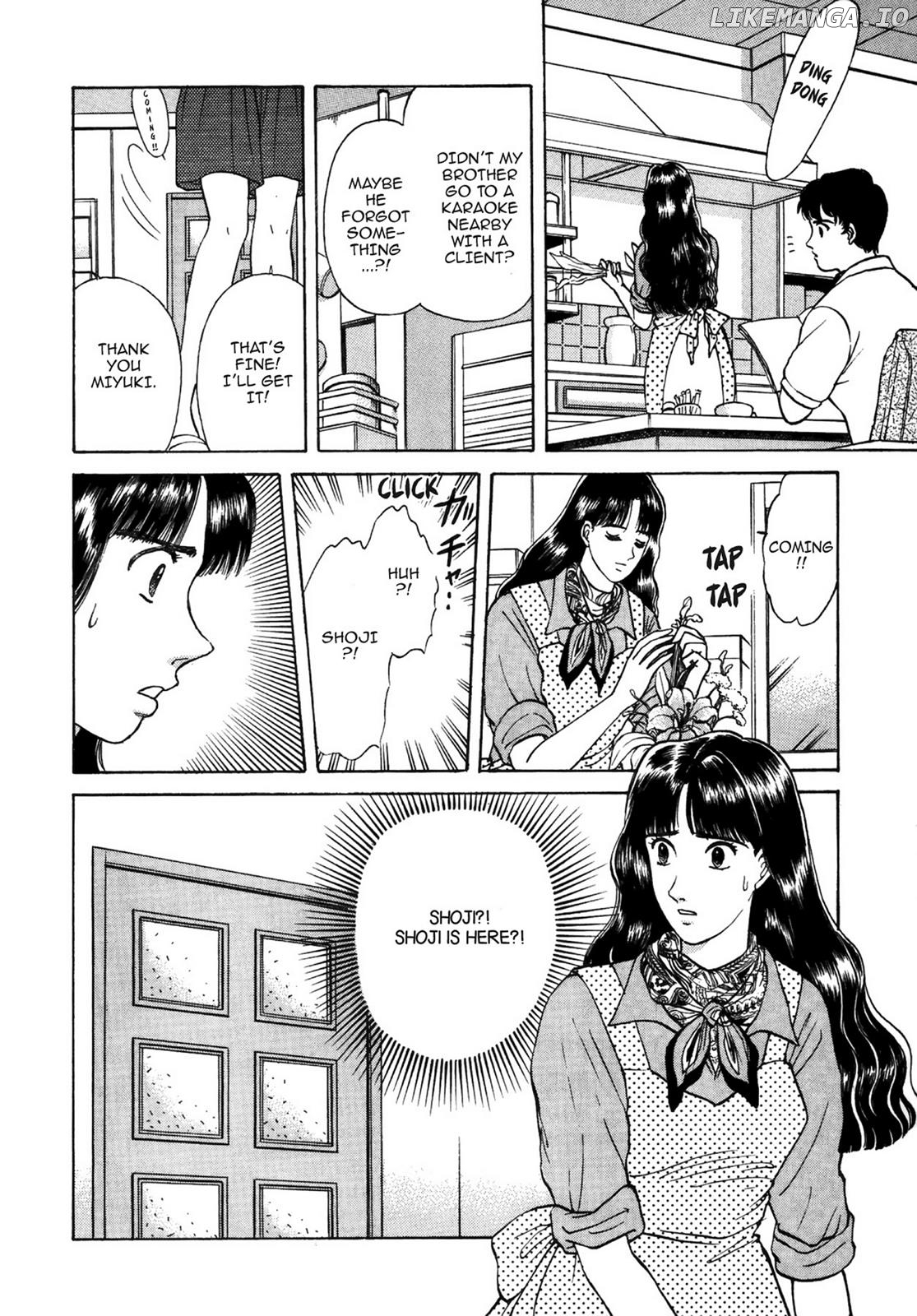 Dakishimetai / I want to hold you Chapter 34 - page 12