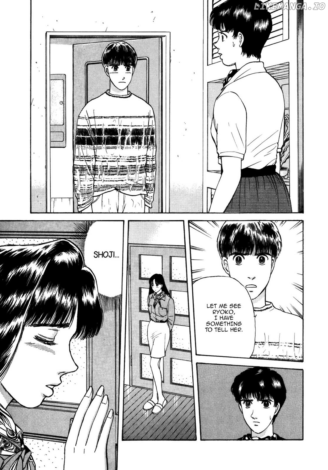 Dakishimetai / I want to hold you Chapter 34 - page 13