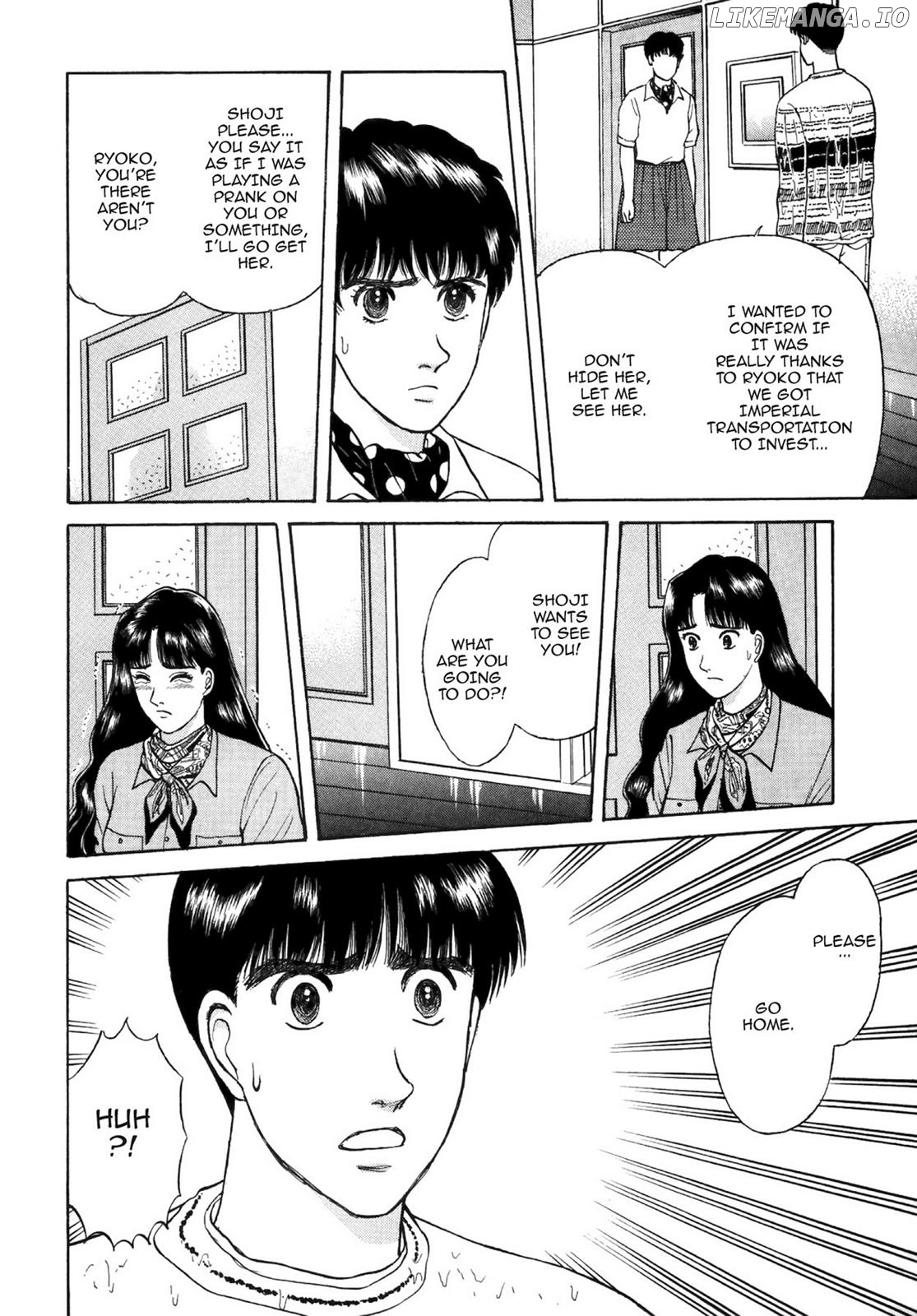 Dakishimetai / I want to hold you Chapter 34 - page 14