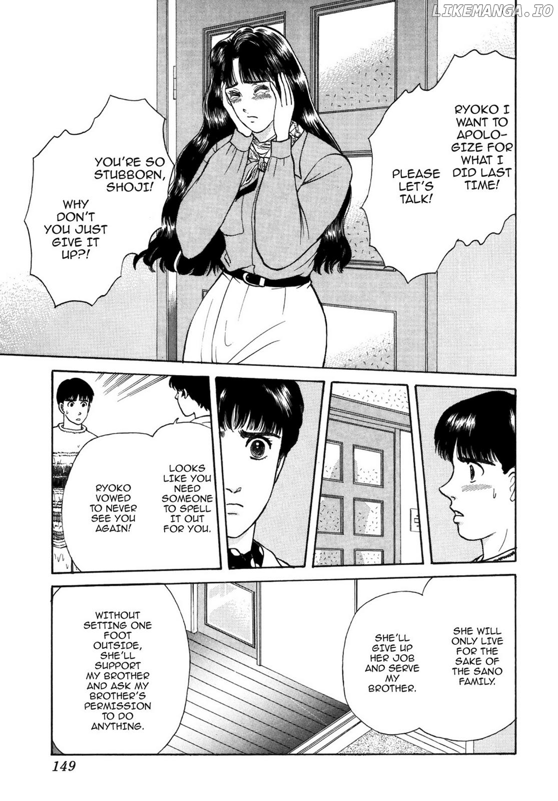 Dakishimetai / I want to hold you Chapter 34 - page 15