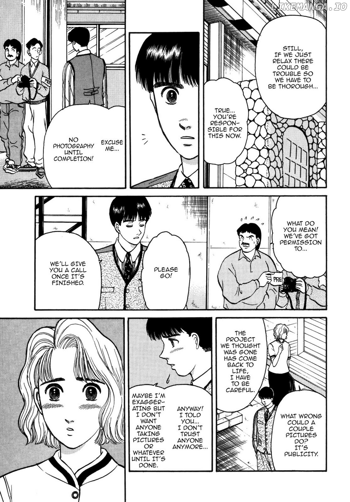 Dakishimetai / I want to hold you Chapter 34 - page 3