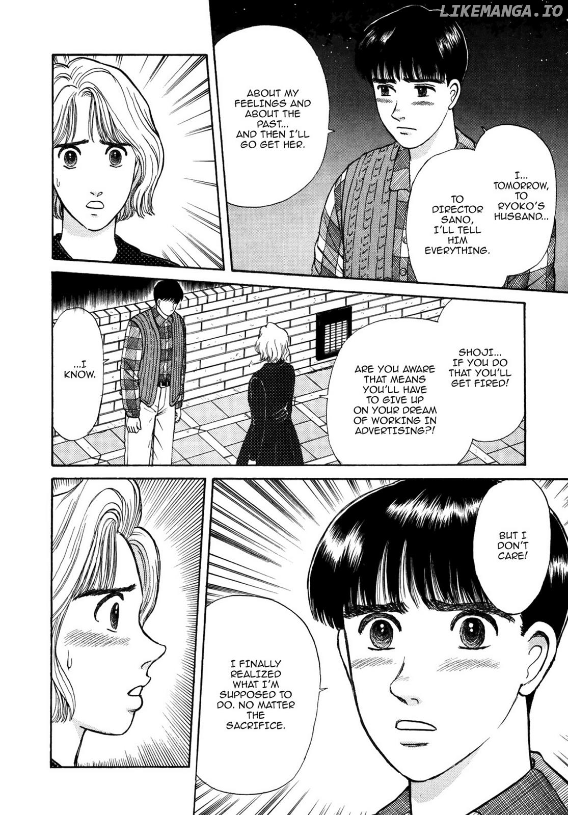 Dakishimetai / I want to hold you Chapter 34 - page 22