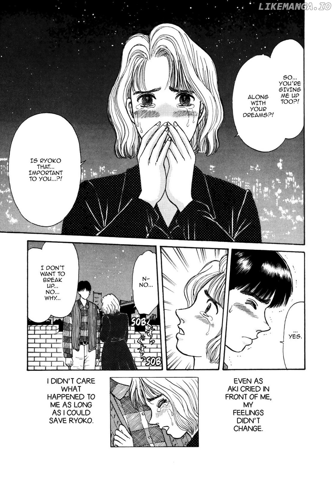 Dakishimetai / I want to hold you Chapter 34 - page 23