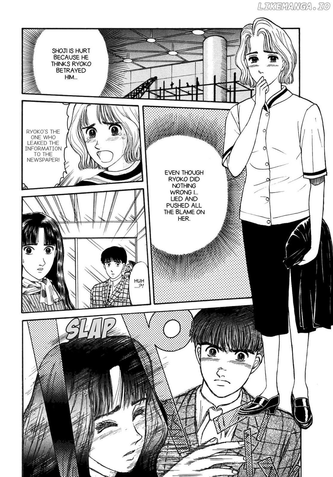 Dakishimetai / I want to hold you Chapter 34 - page 4