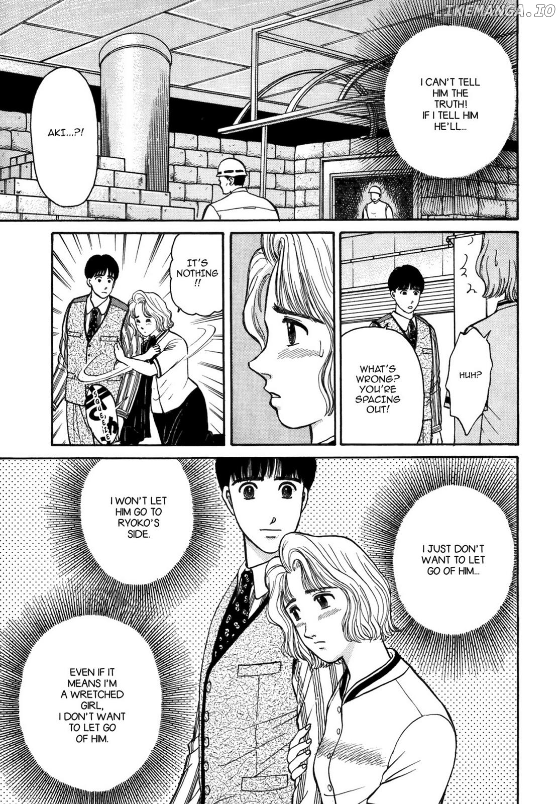 Dakishimetai / I want to hold you Chapter 34 - page 5