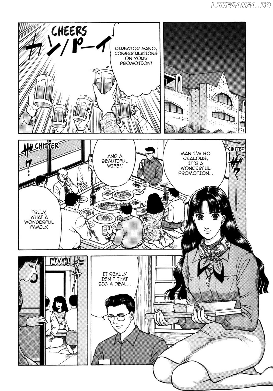 Dakishimetai / I want to hold you Chapter 34 - page 6