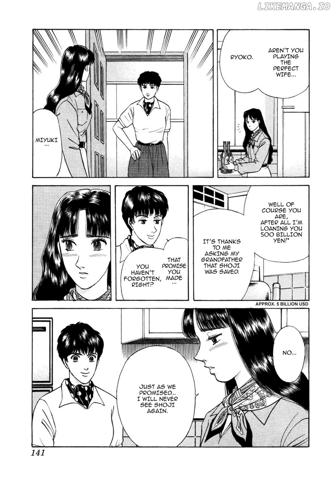 Dakishimetai / I want to hold you Chapter 34 - page 7