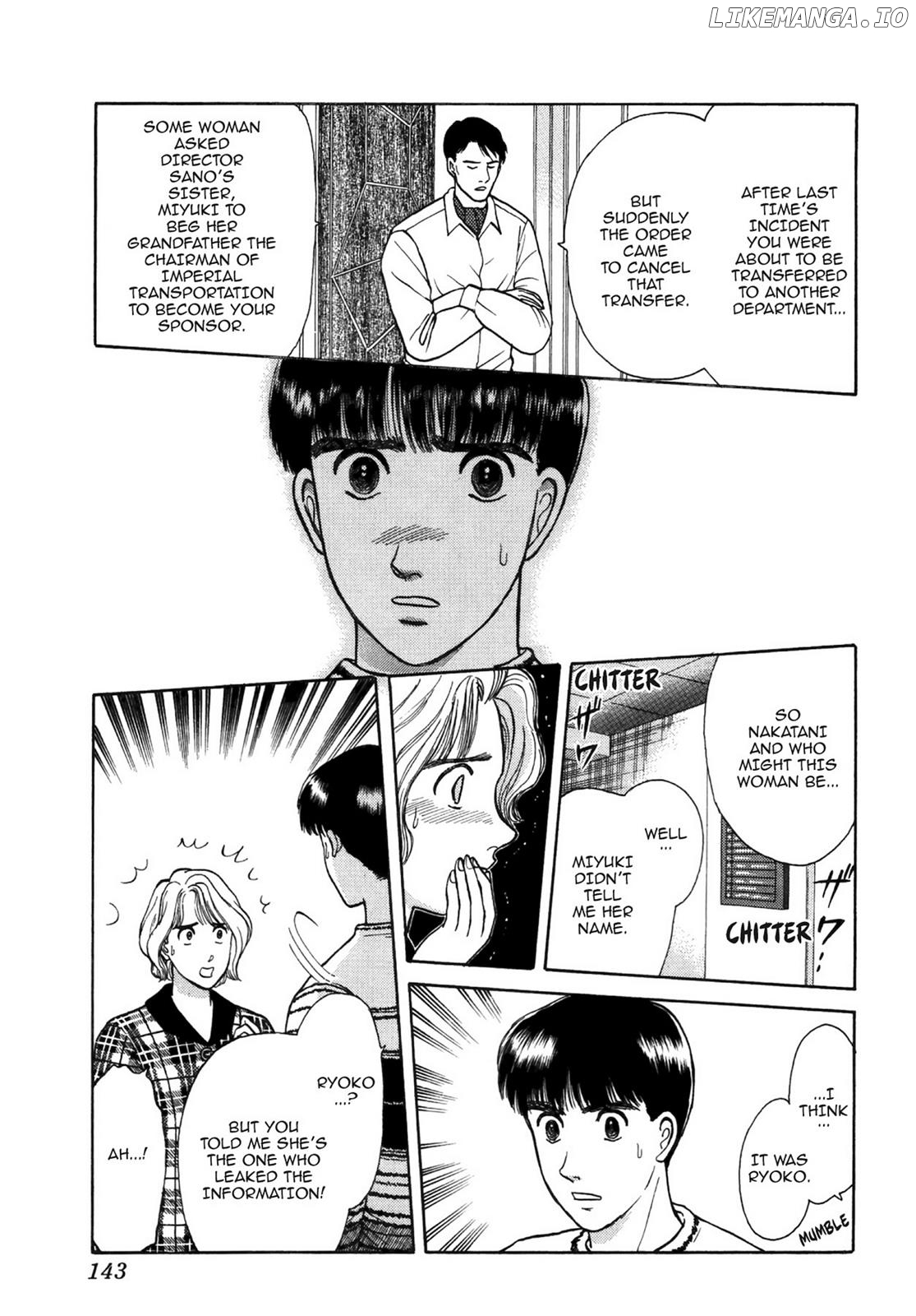 Dakishimetai / I want to hold you Chapter 34 - page 9