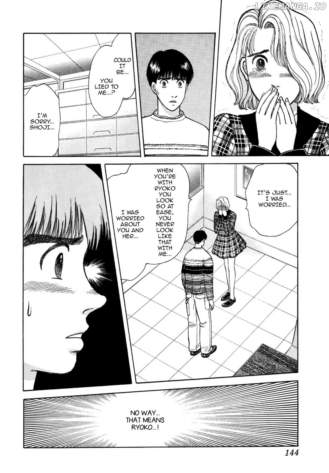 Dakishimetai / I want to hold you Chapter 34 - page 10