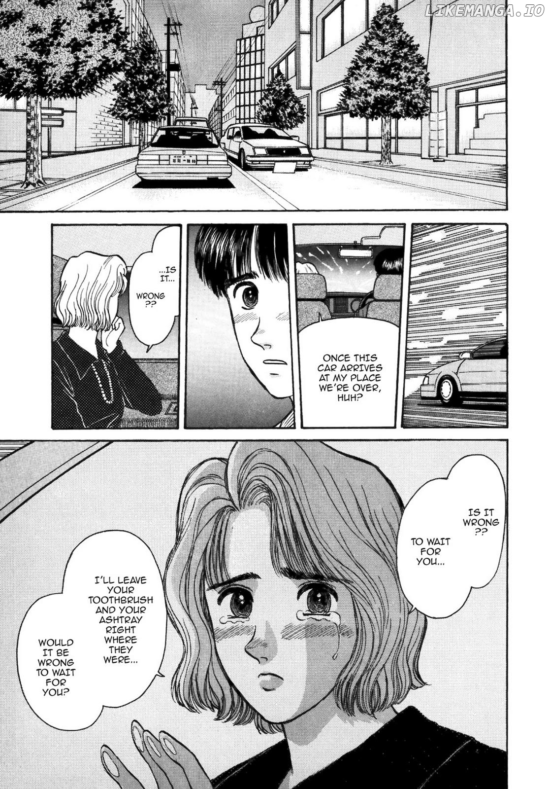 Dakishimetai / I want to hold you Chapter 35 - page 2