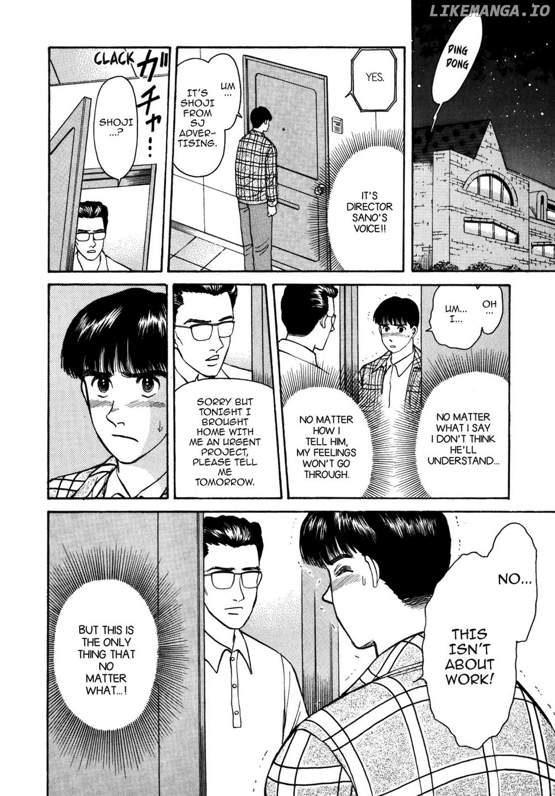 Dakishimetai / I want to hold you Chapter 35 - page 13