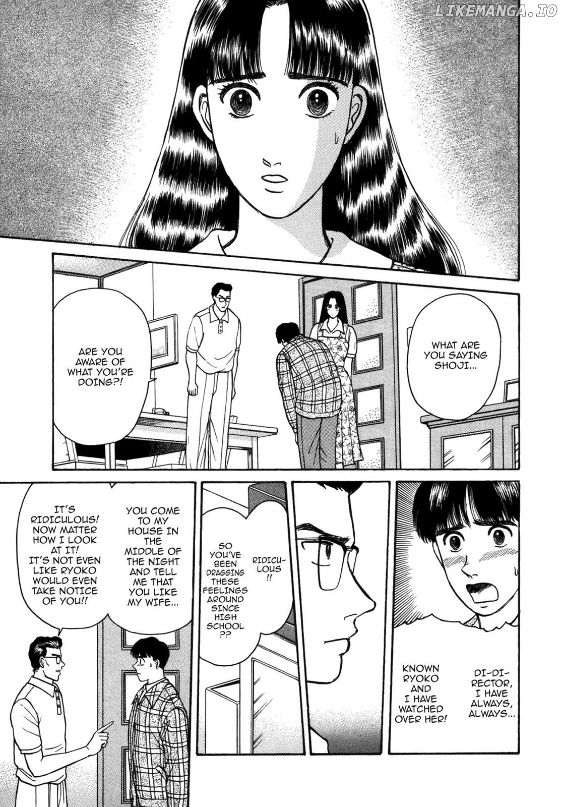 Dakishimetai / I want to hold you Chapter 35 - page 14