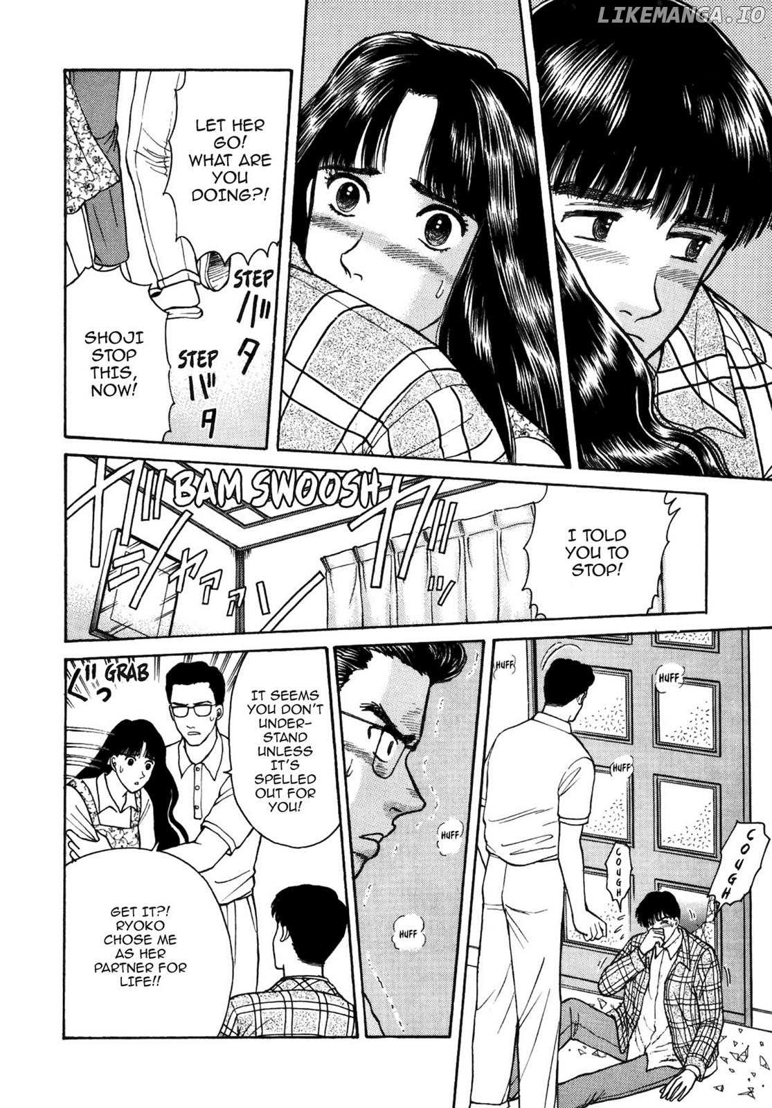 Dakishimetai / I want to hold you Chapter 35 - page 17