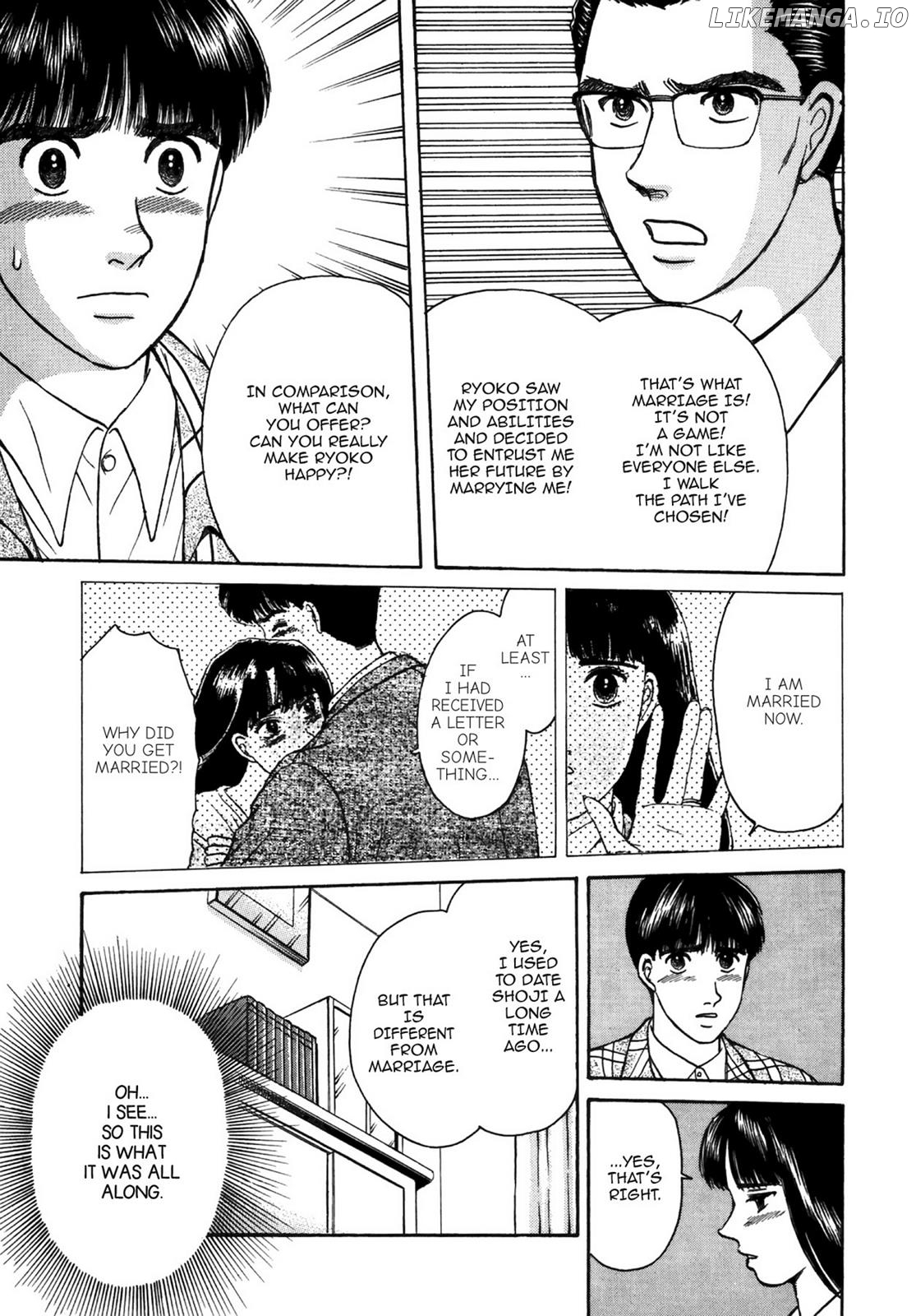 Dakishimetai / I want to hold you Chapter 35 - page 18