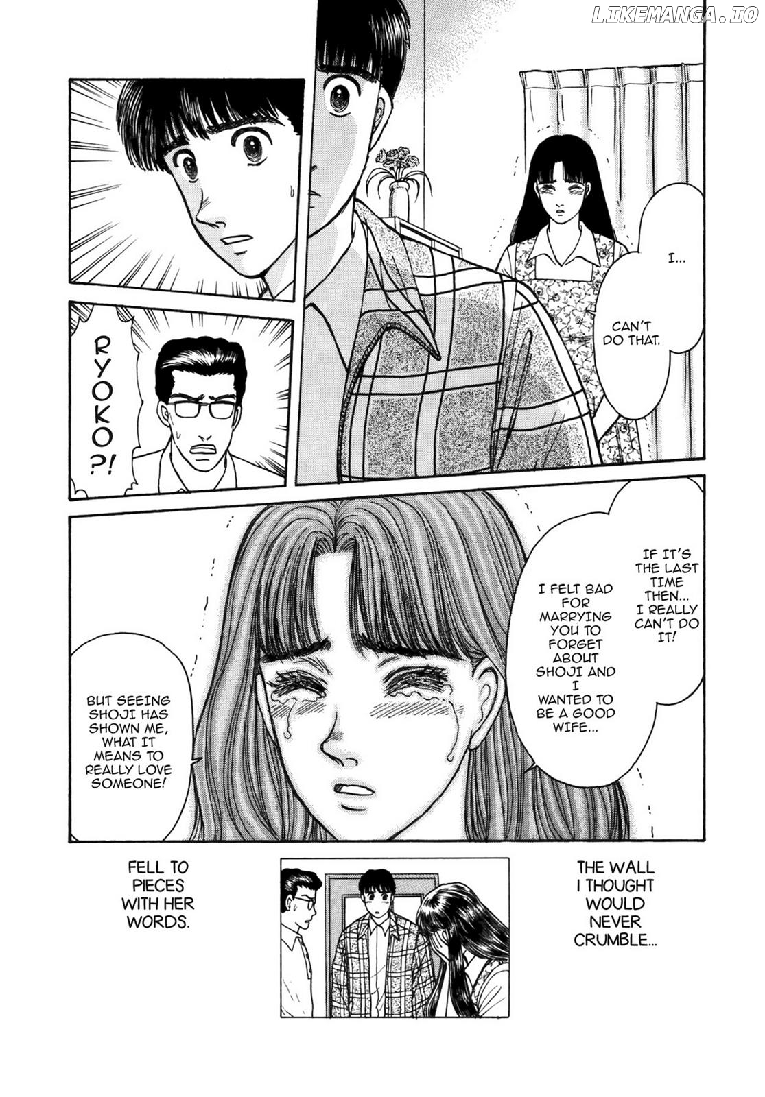 Dakishimetai / I want to hold you Chapter 35 - page 20