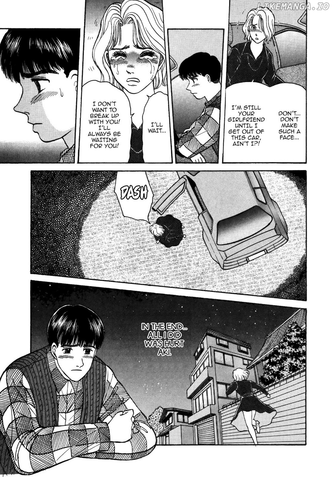 Dakishimetai / I want to hold you Chapter 35 - page 4
