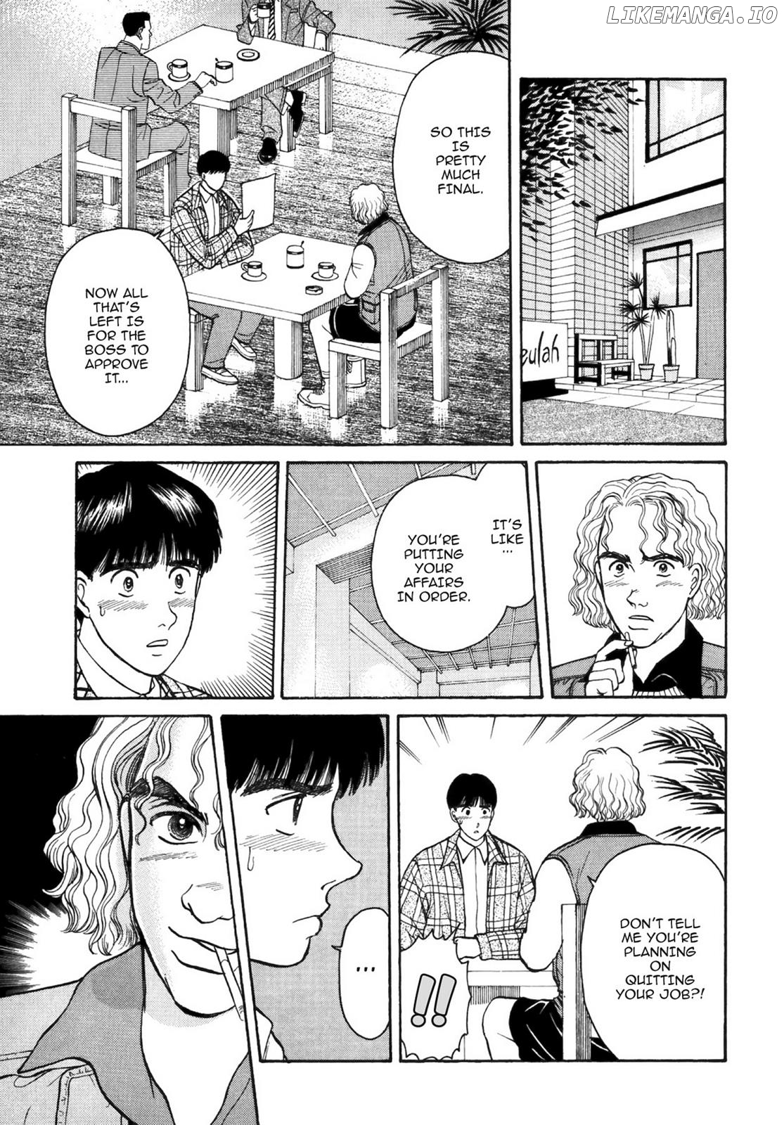 Dakishimetai / I want to hold you Chapter 35 - page 6