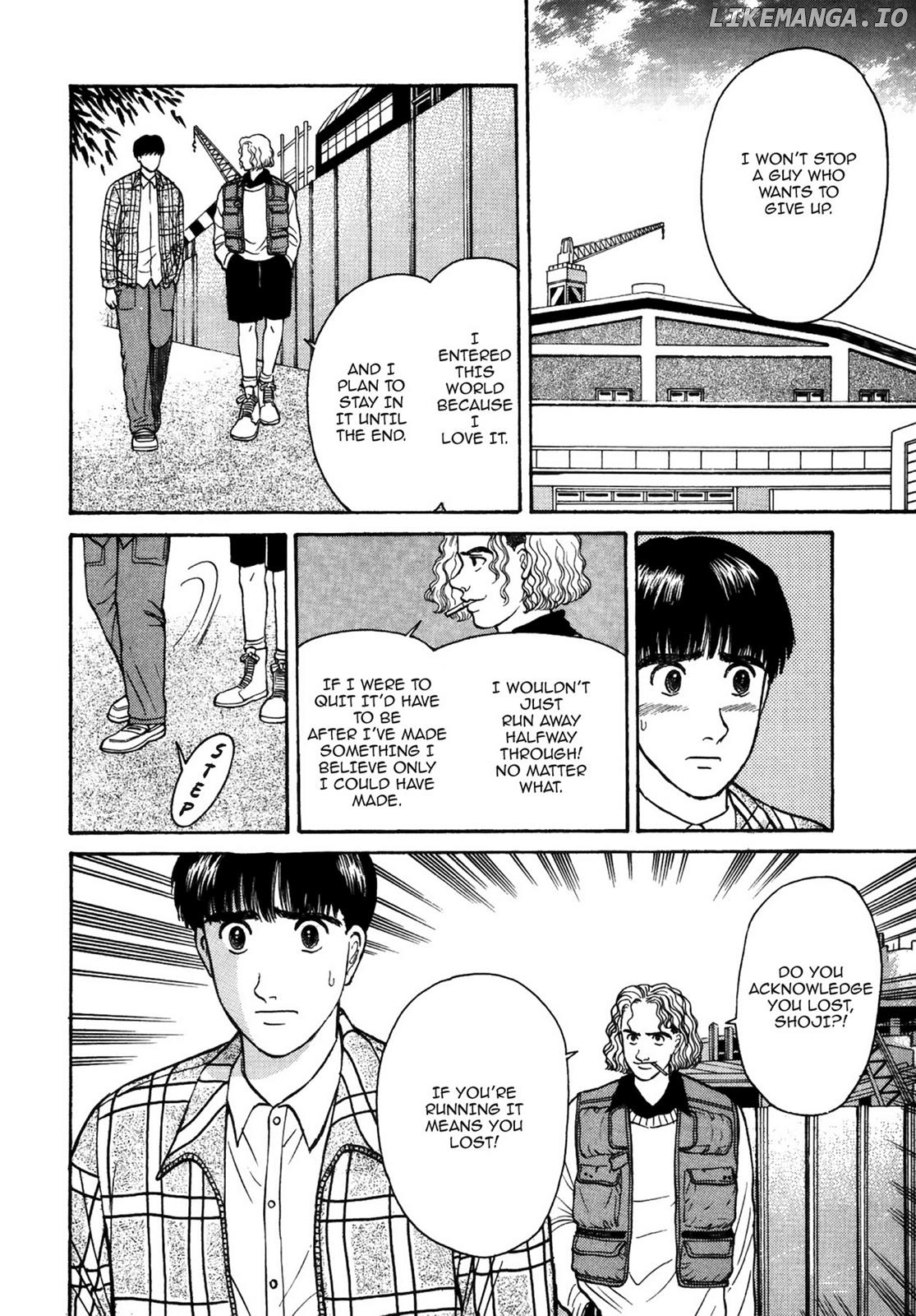 Dakishimetai / I want to hold you Chapter 35 - page 7
