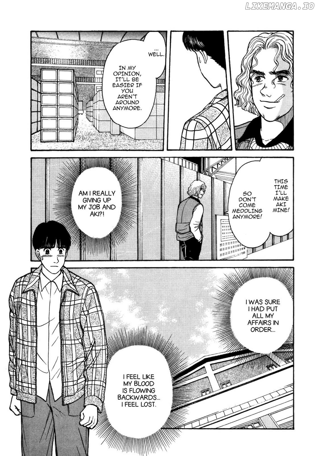 Dakishimetai / I want to hold you Chapter 35 - page 8