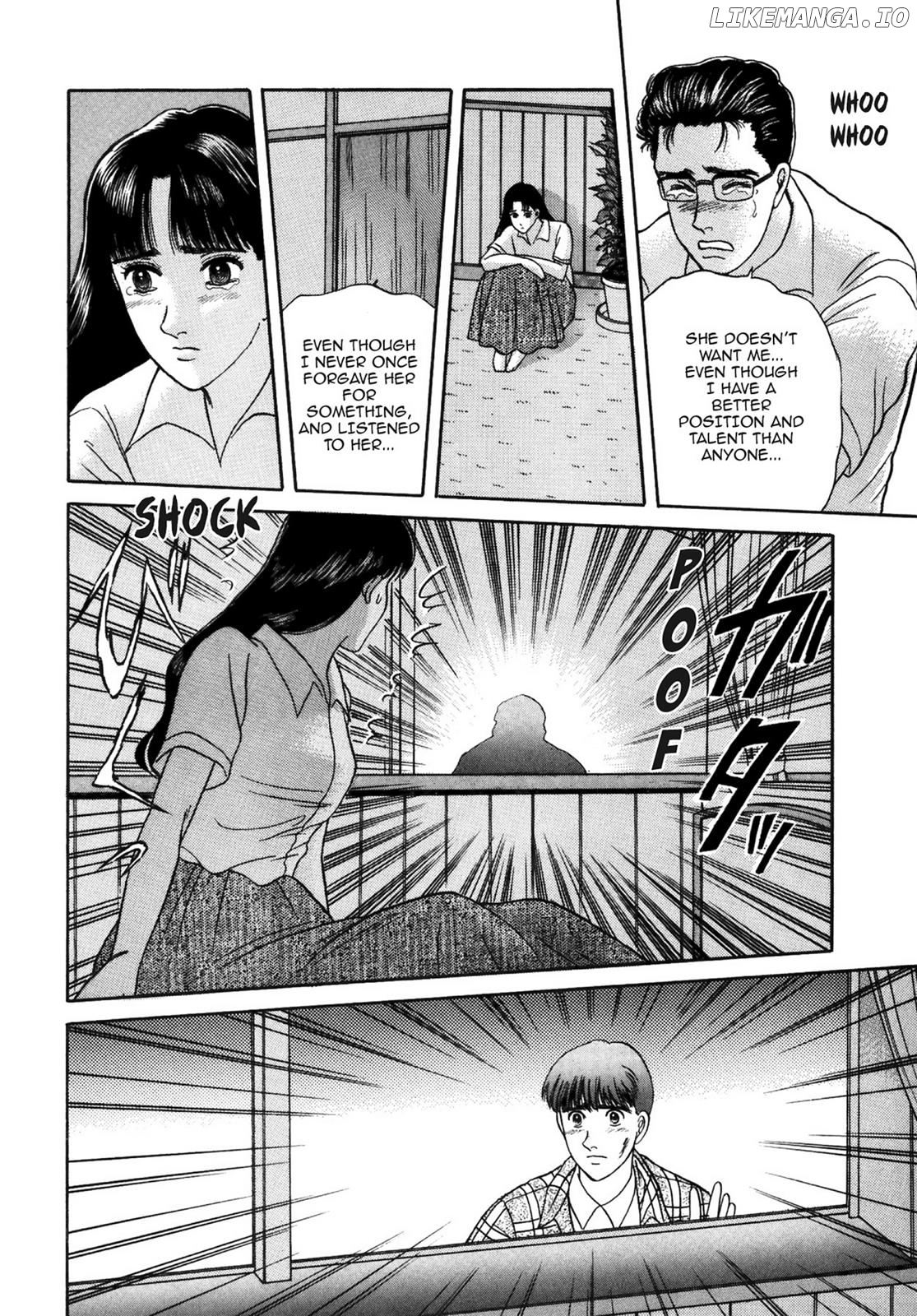 Dakishimetai / I want to hold you Chapter 36 - page 12