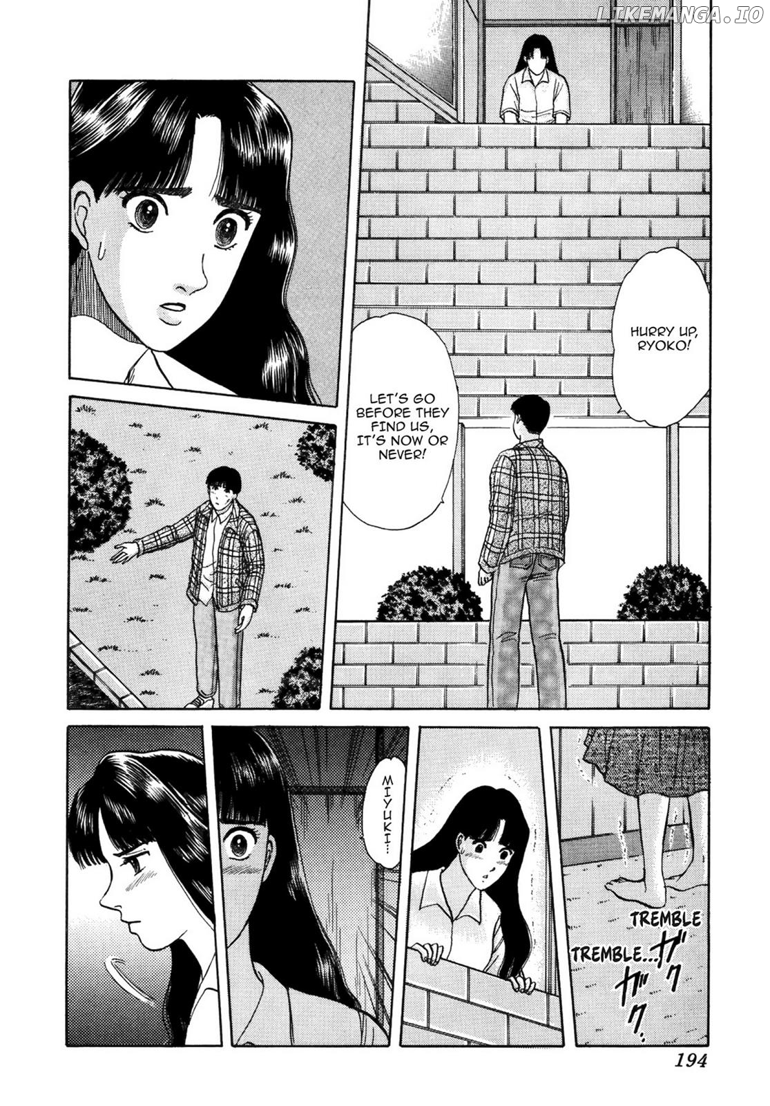 Dakishimetai / I want to hold you Chapter 36 - page 14
