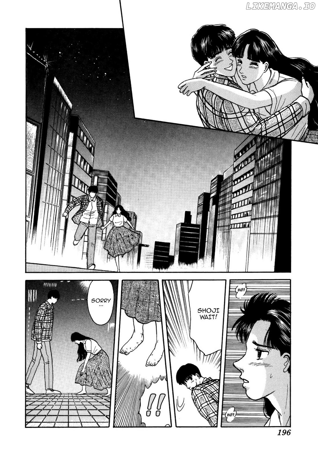 Dakishimetai / I want to hold you Chapter 36 - page 16