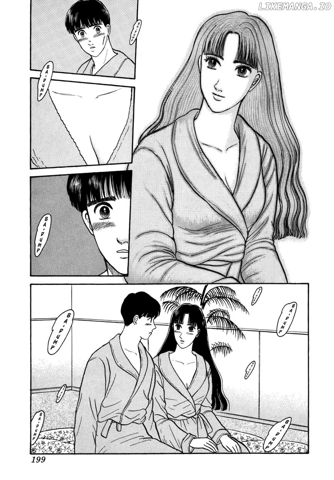 Dakishimetai / I want to hold you Chapter 36 - page 19