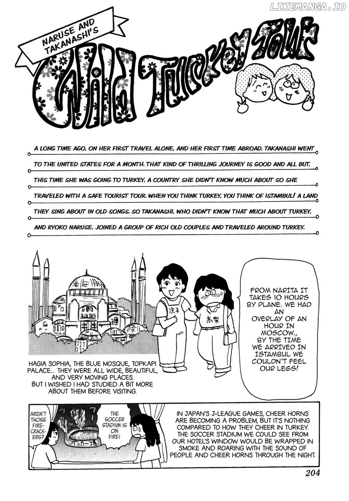 Dakishimetai / I want to hold you Chapter 36 - page 24