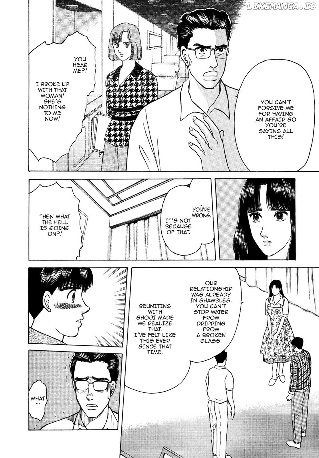 Dakishimetai / I want to hold you Chapter 36 - page 4