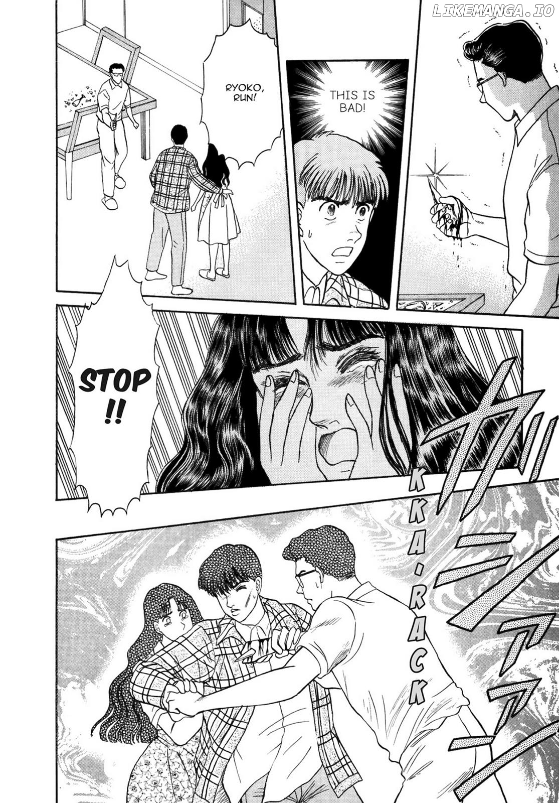 Dakishimetai / I want to hold you Chapter 36 - page 6