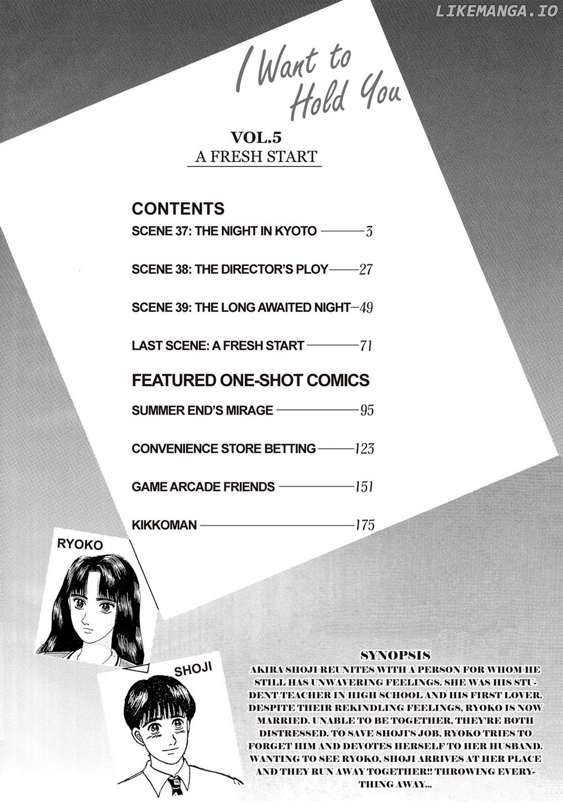 Dakishimetai / I want to hold you Chapter 37 - page 2
